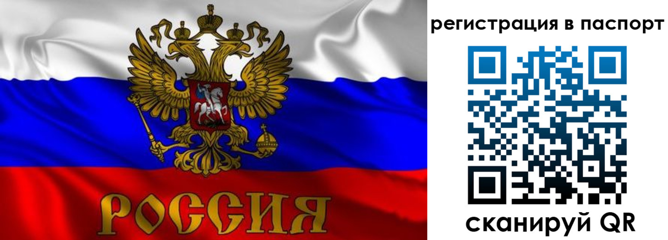 найти адрес прописки в Майкопе